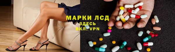 мдма Бугульма