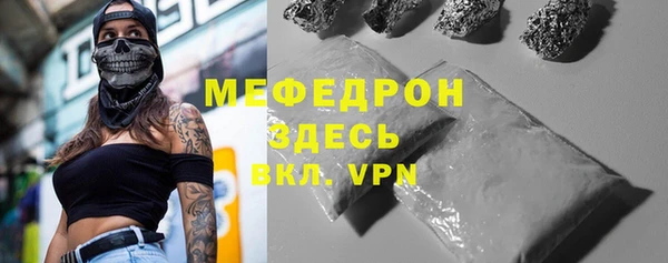 jwh Бородино