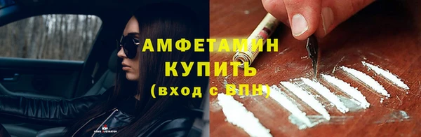 jwh Бородино