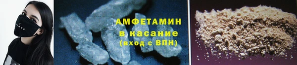 jwh Бородино
