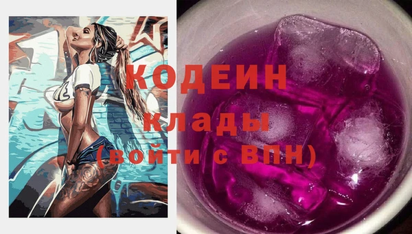 jwh Бородино