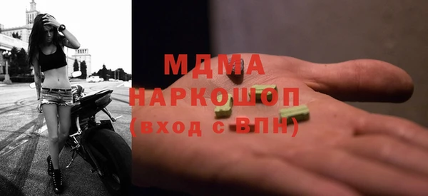 jwh Бородино