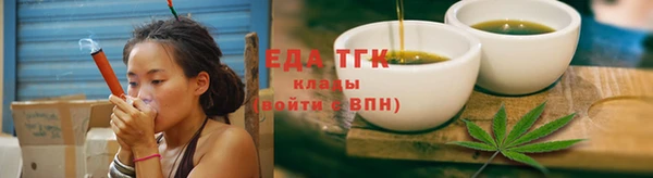 мдма Бугульма