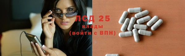 jwh Бородино