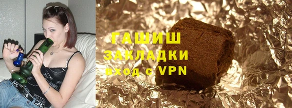 jwh Бородино