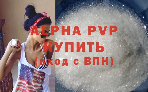 jwh Бородино