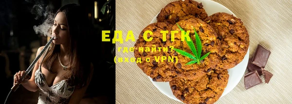 мдма Бугульма