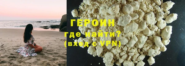 jwh Бородино