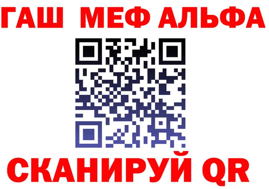 APVP СК КРИС маркетплейс маркетплейс OMG Новочеркасск