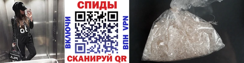 OMG вход  Новочеркасск  Первитин Декстрометамфетамин 99.9%  как найти наркотики 