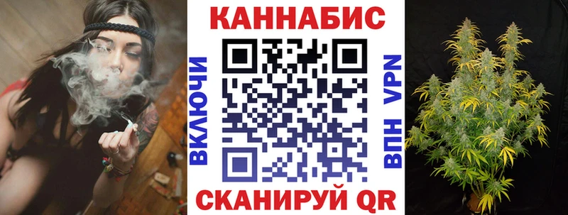 Марихуана индика  Новочеркасск 